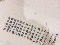 -壹零贰小馆(桂城石啃店)