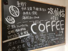 -沏点Trattoria意大利餐厅(新街口店)