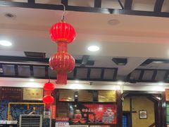 -亮欢寨(凯里总店)