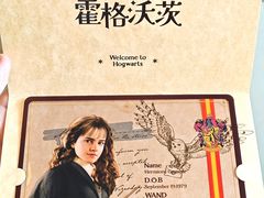 -奈雪的茶(来福士广场店)