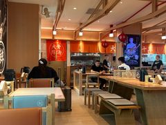 -味千拉面(广州白云机场T1航站楼店)