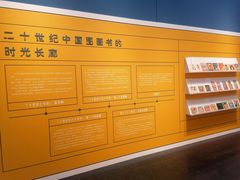 -江苏省美术馆(长江路新馆)
