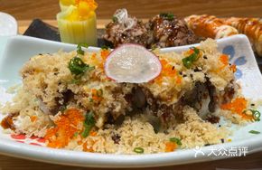 Rich Eel Roll