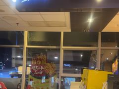 -麦当劳(牡丹江路店)