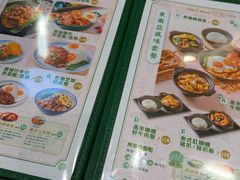 -新城市广场