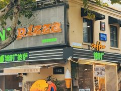 -JINNS锦时 steak&pizza(浸信会礼拜堂旧址店)