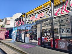 -移动谜城·大笨象密室逃脱(五棵松店)