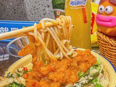 -池嬢拌粉(上海首店)