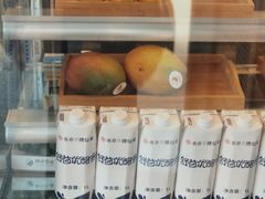 -书亦烧仙草(新都会店)