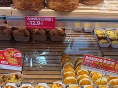 -味多美蛋糕(安定门店)