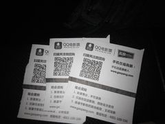 android_upload_pic-武商摩尔影城(国广IMAX激光店)