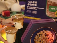 -广州花园酒店