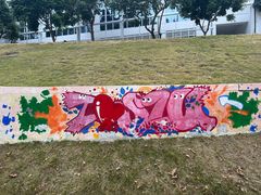 -深圳大学(丽湖校区)