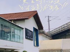 -云里小坐·小院里·团建·宴请·下午茶(三圣乡店)
