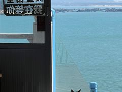 -北港方记海鲜楼·海景餐厅