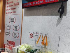 -南城香(四路通店)
