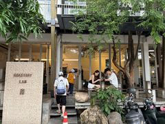 -Roast8ry Coffee Lab