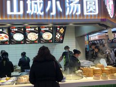 门面-八一好吃街·高品美食广场