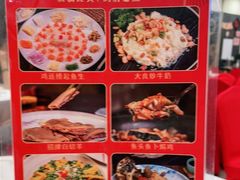 -寻味顺德·南记酒家·传统顺德菜·鱼生(广源路店)