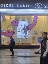 -金夫人婚纱摄影(总店)