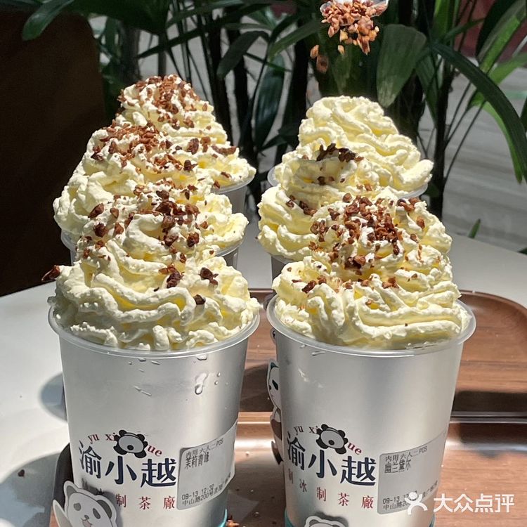 杰伦迷的福音!边吃美食边听周董的歌!!
