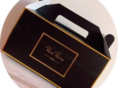 -PETIT PARIS 小巴黎(凯德1818店)