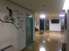 -悦动体能(金融街店)