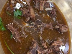 -芦月轩羊蝎子(北蜂窝店)