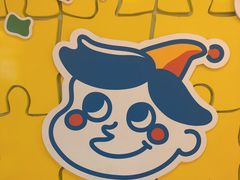 -嗨皮儿·现蒸面皮(抄纸巷店)
