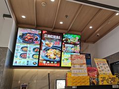 -老娘舅(吴山路店)