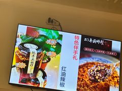 -曾牛肉