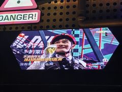 -极限PLAY运动娱乐新世界·团建派对表演休闲馆·室内高空游乐园