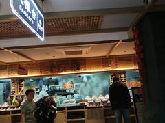 -老淮滨-蚌埠非遗小吃(淮河路店)