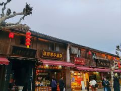 -蒋氏故居