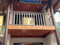-巢湖名吃·东关老鹅汤(江南风情街店)