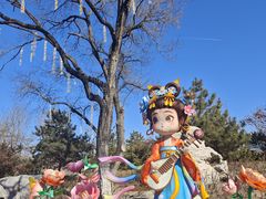 -西海子公园
