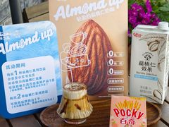 -萤火虫咖啡(砖著店)