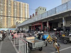 -四道口水产市场