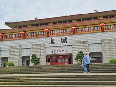 -丰都鬼城名山景区