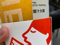 -喜茶(深圳海岸城店)