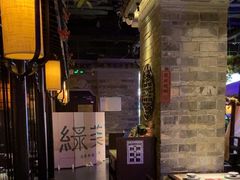 -绿茶餐厅(松江万达店)