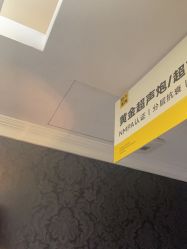 -深圳阳光医疗美容医院·旗舰店