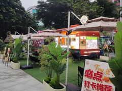-广州保利时光里(建设大马路店)