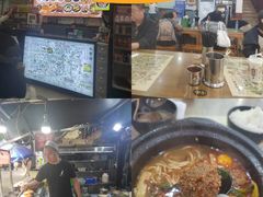 -清真·穆萨砂锅(大皮院店)