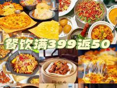 -长沙北辰三角洲大悦城