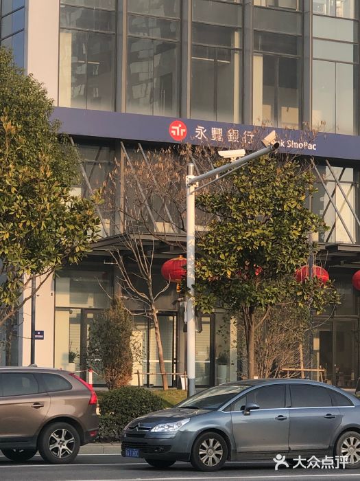 永丰银行(南京分行)图片