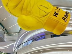 -KK ONE(京基滨河时代店)