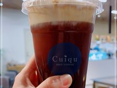 -奎克咖啡Cuiqu(晶品店)