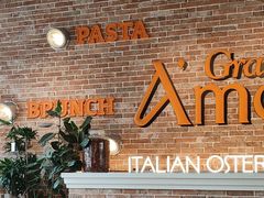 -Grande A'moo(上海万象城店)