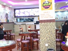 大堂-捷信牛奶甜品世家(柳巷店)